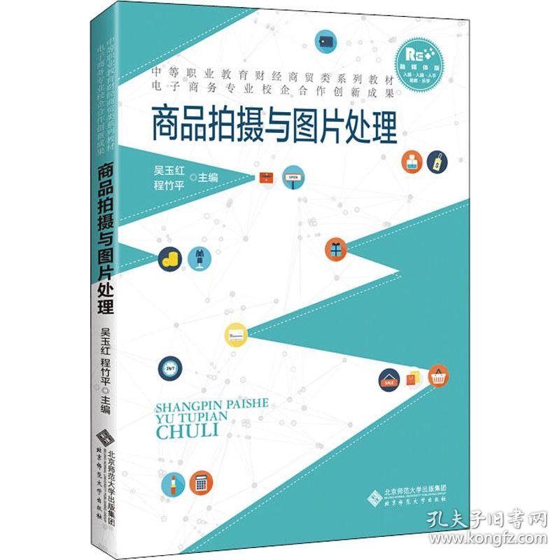 爱淘购线下活动:如何打造社区购物新体验