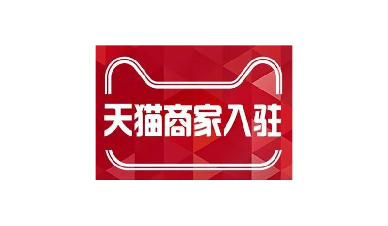 爱淘购线下活动:为何选择我们