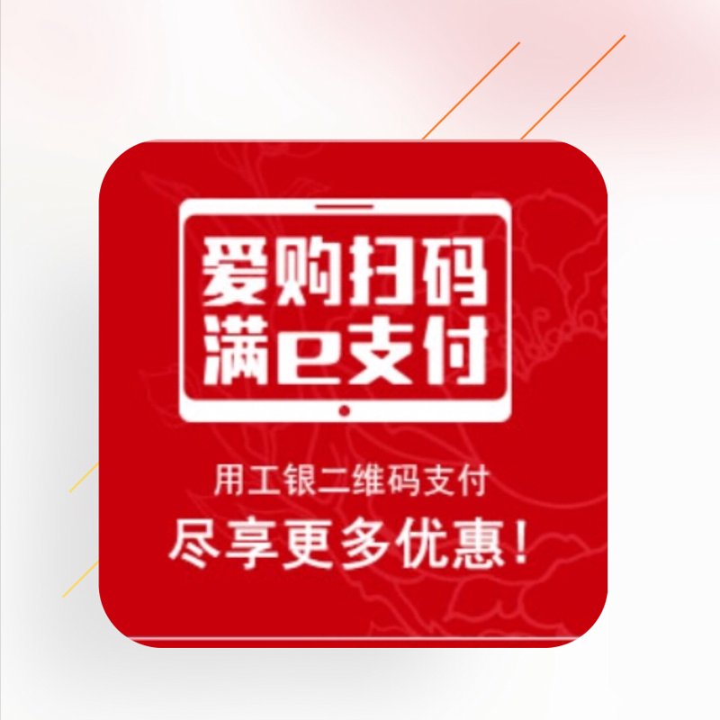 电子商务师证书对于电商从业者来说究竟有多大的价值？