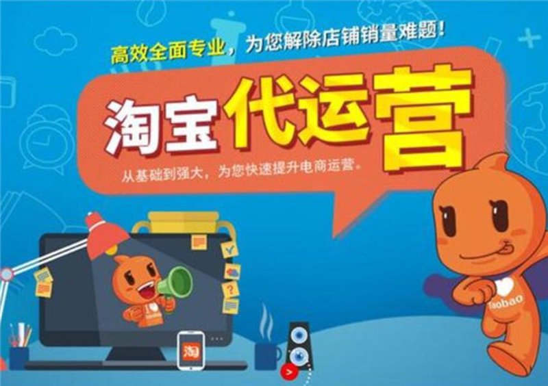 爱淘购线下活动:打造购物狂欢的新模式