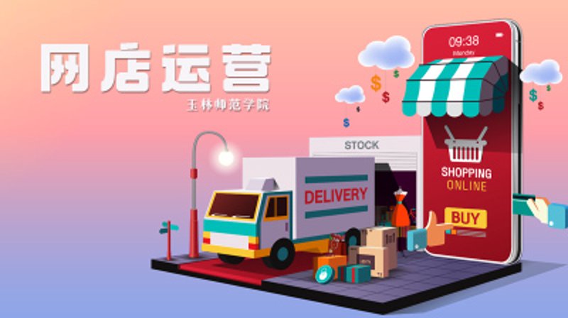 福安市爱购淘淘电子商务有限公司电话是多少？爱购淘淘，一家专注于地方特产销售的电商企业。今天我们就来聊聊这家公司的联系电话。